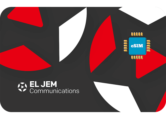 El 5 GB sim