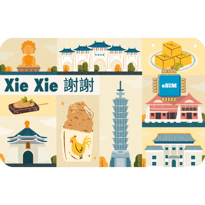 Xie 3 GB sim