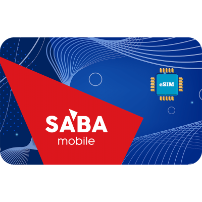 Saba 1 GB sim