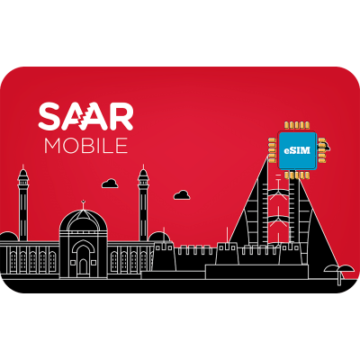 Saar 1 GB sim