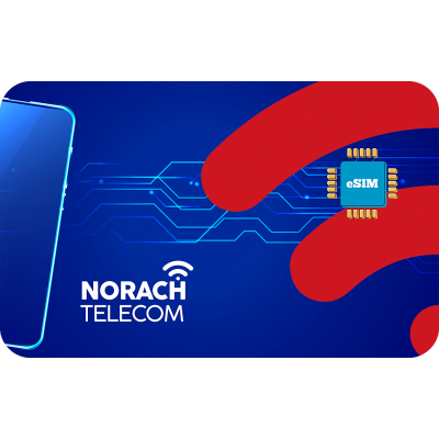 Norach 2 GB sim