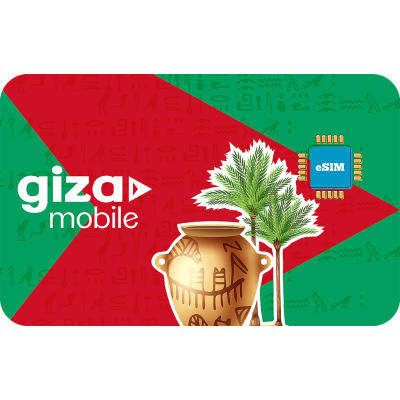 Giza 3 GB sim