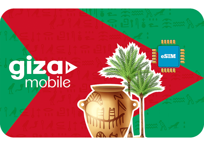 Giza 2 GB sim